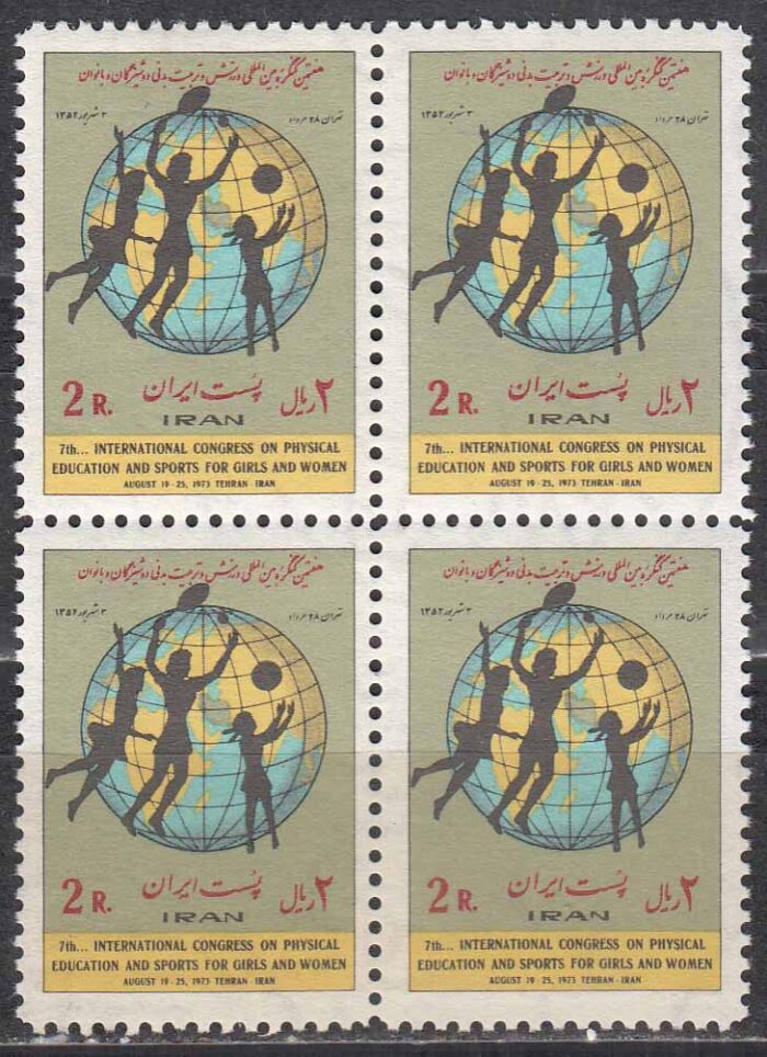 بلوک کنگره ورزش بانوان 1352
