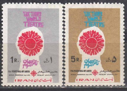 سری جشن هنر شیراز 1352