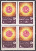 بلوک پیکار با بیسوادی 1352