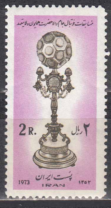 سری مسابقات فوتبال 1352