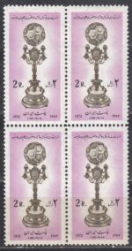 بلوک مسابقات فوتبال 1352