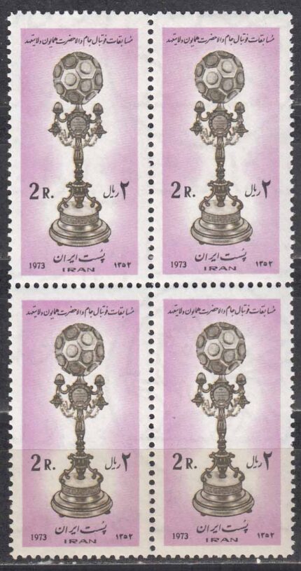 بلوک مسابقات فوتبال 1352