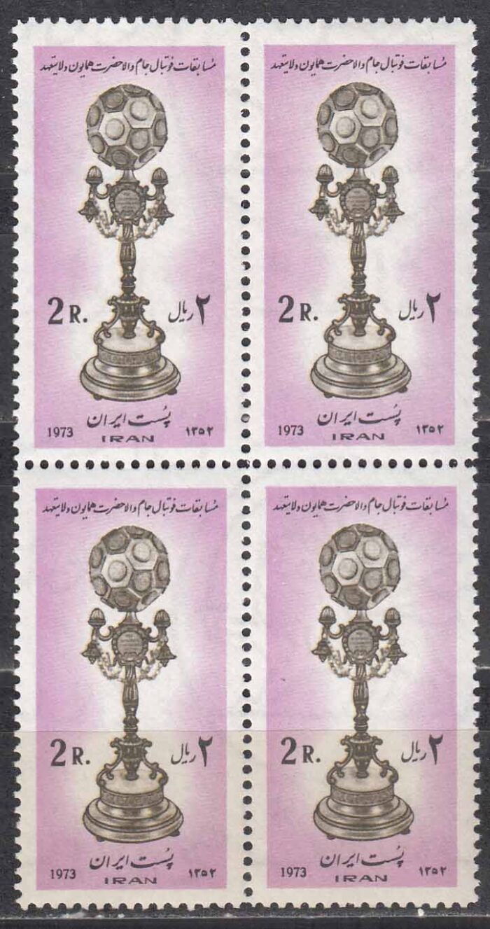 بلوک مسابقات فوتبال 1352