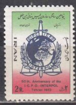سری پلیس جنائی 1352