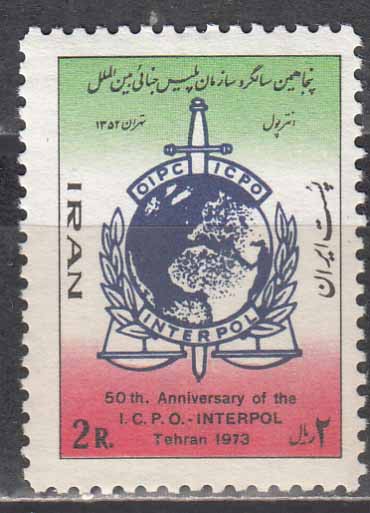 سری پلیس جنائی 1352