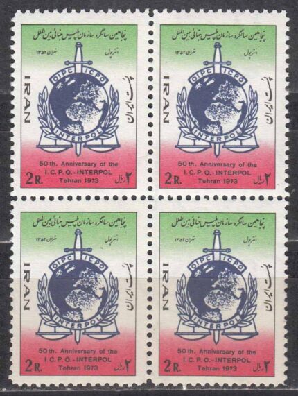 بلوک پلیس جنائی 1352
