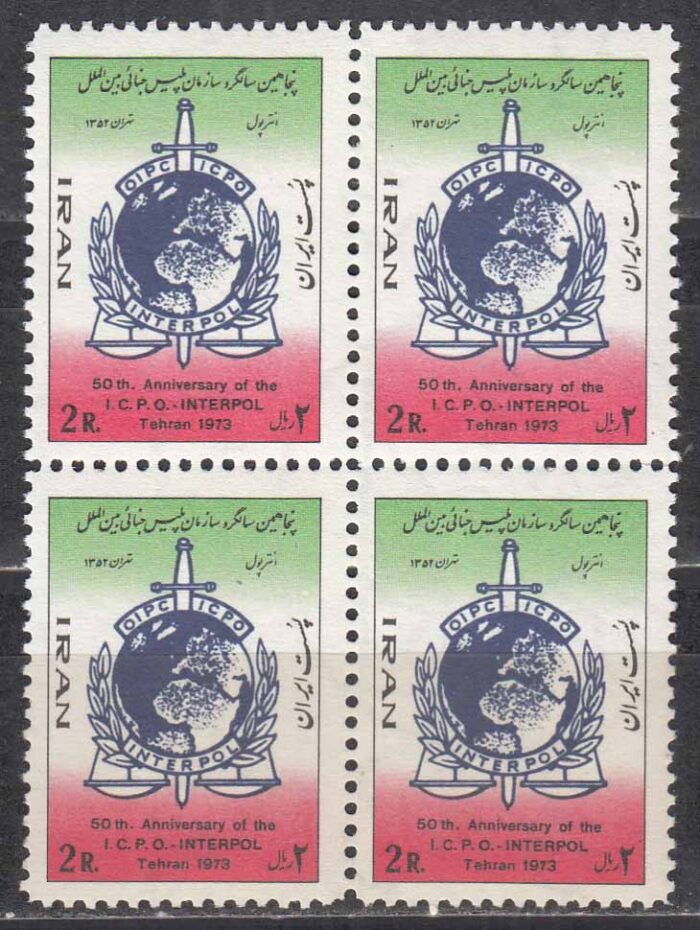 بلوک پلیس جنائی 1352