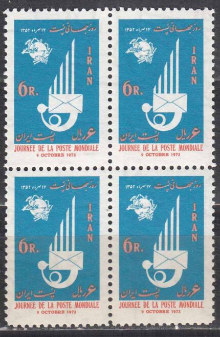بلوک روز جهانی پست 1352