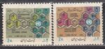 سری روز ملل متحد 1352