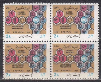 بلوک روز ملل متحد 1352