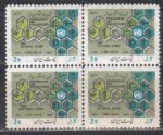 بلوک روز ملل متحد 1352