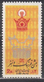 سری جشن فرهنگ و هنر 1352