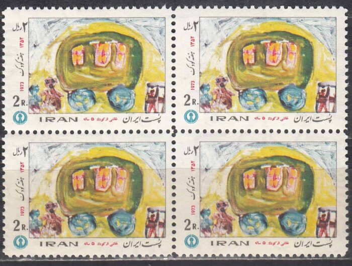 بلوک هفته کودک 1352