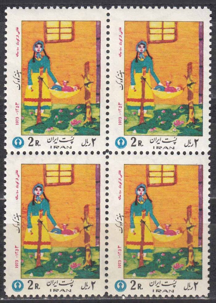 بلوک هفته کودک 1352