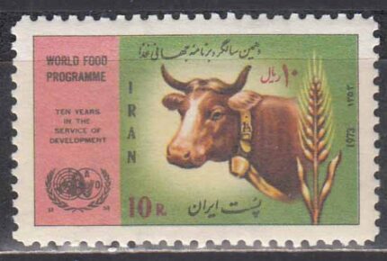 سری برنامه جهانی غذا 1352