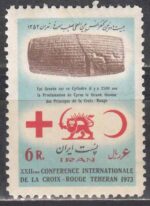 سری کنفرانس صلیب سرخ 1352