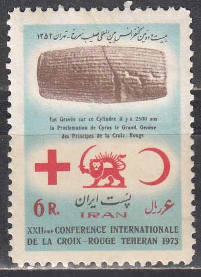 سری کنفرانس صلیب سرخ 1352