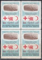بلوک کنفرانس صلیب سرخ 1352