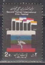 سری جشنواره جهانی فیلم 1352