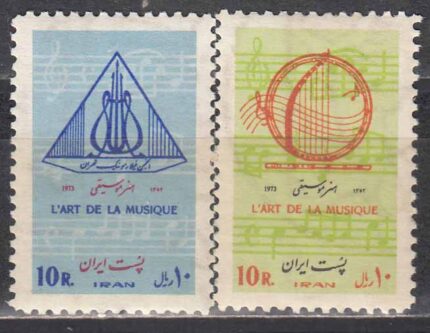 سری تجلیل از هنر و موسیقی 1352