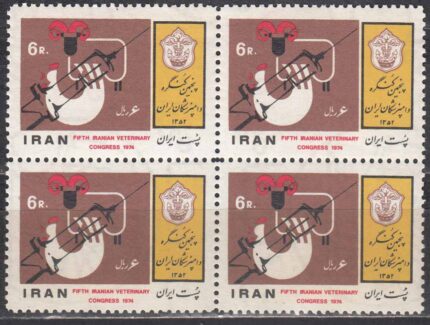 بلوک کنگره دامپزشکی 1352