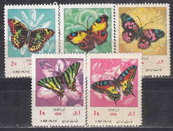 سری نوروز 1353