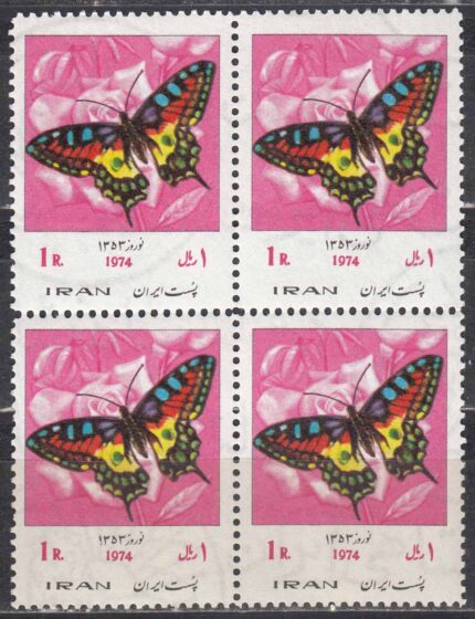 بلوک نوروز 1353