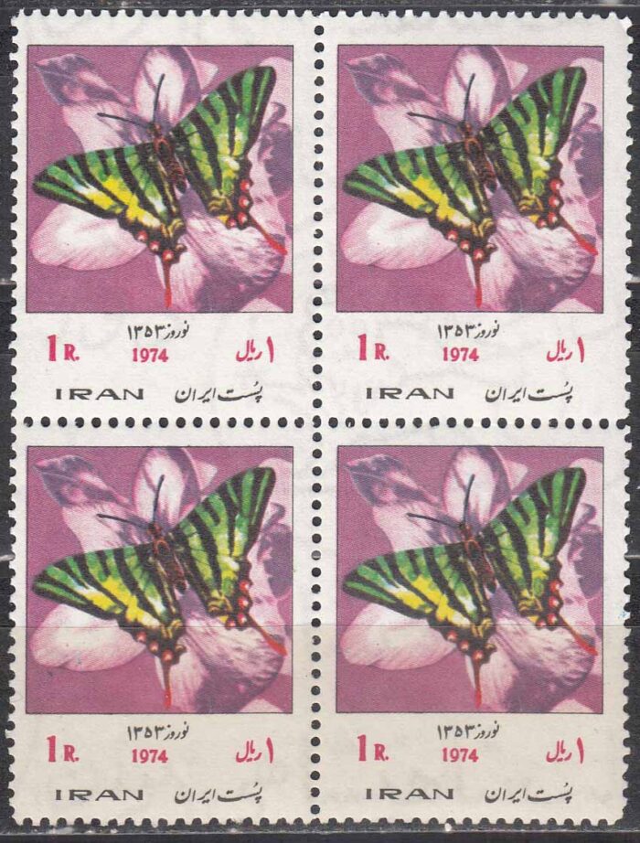 بلوک نوروز 1353
