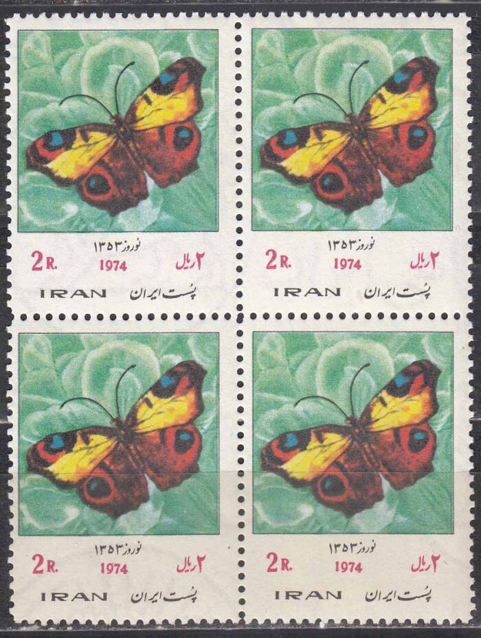 بلوک نوروز 1353