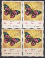 بلوک نوروز 1353