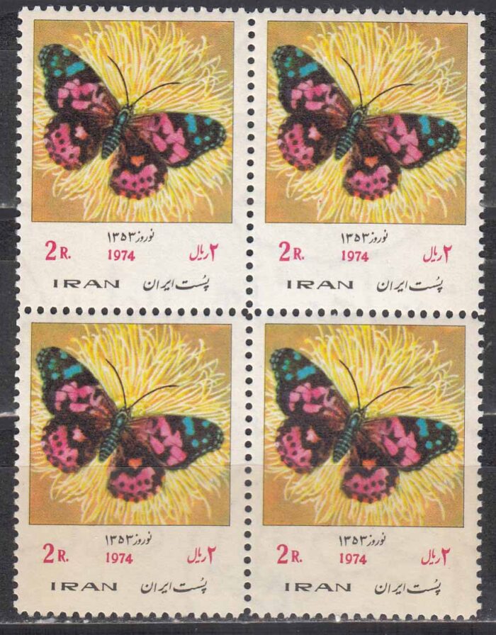 بلوک نوروز 1353