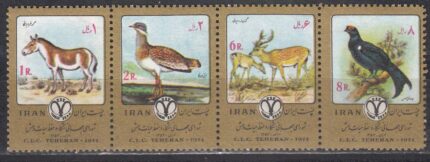 سری حفظ حیات وحش 1353