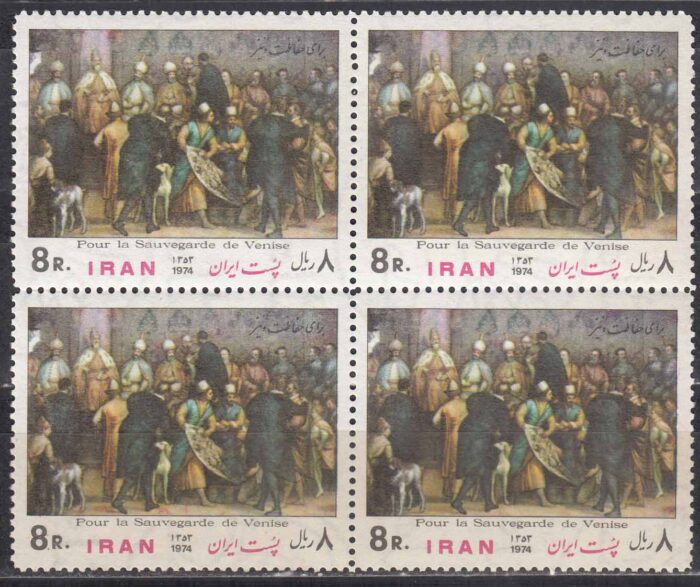 بلوک حفاظت شهر ونیز 1353