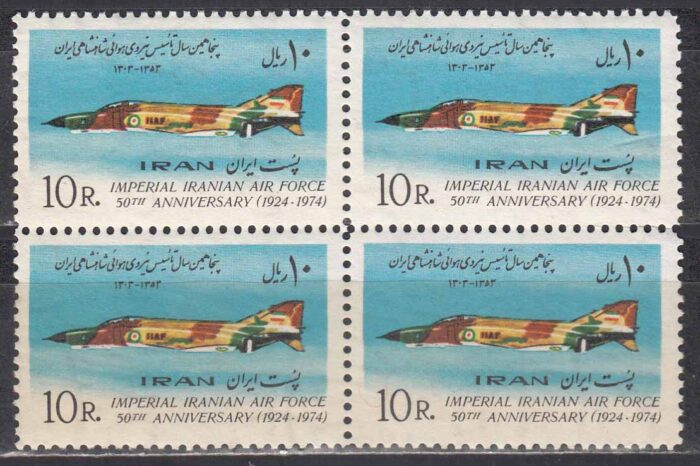 بلوک نیروی هوائی ایران 1353