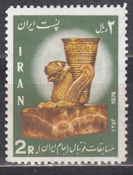 سری مسابقات فوتبال 1353