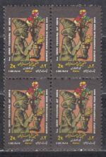 بلوک جشن هنر ایران 1353
