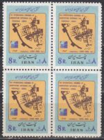 بلوک کنگره معماری 1353