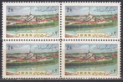بلوک پارک فرح آباد 1353
