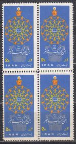 بلوک جشن فرهنگ و هنر 1353