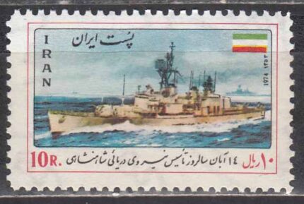 سری نیروی دریایی 1353