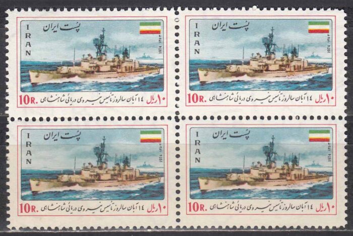 بلوک نیروی دریایی 1353