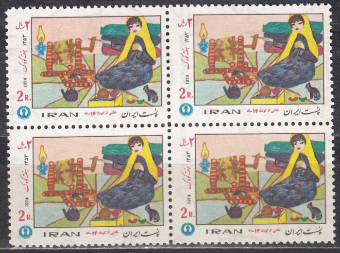بلوک هفته کودک 1353