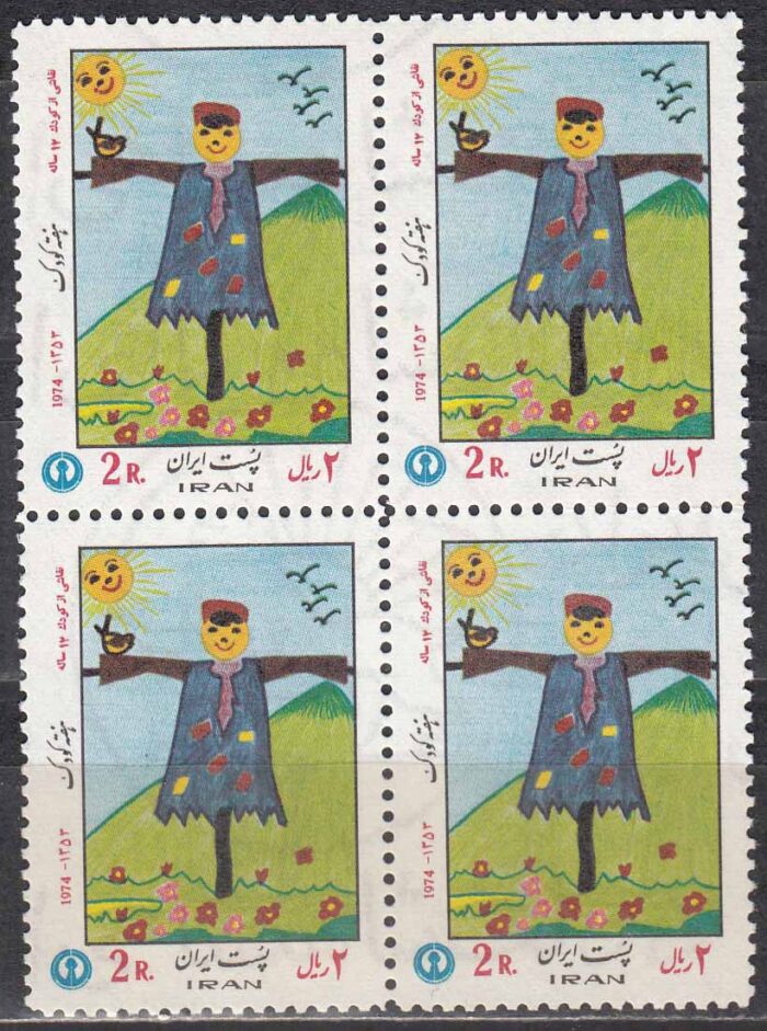بلوک هفته کودک 1353