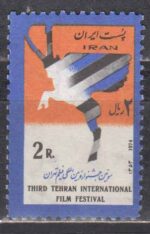 سری جشنواره جهانی فیلم 1353