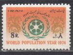 سری سال جهانی جمعیت 1353