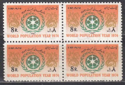 بلوک سال جهانی جمعیت 1353