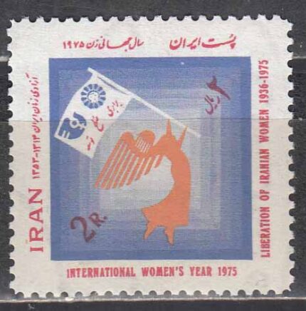 سری سال بین المللی زن 11353