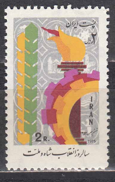 سری انقلاب سفید 1353