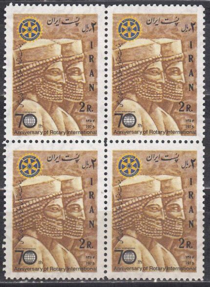 بلوک سال روتاری 1354