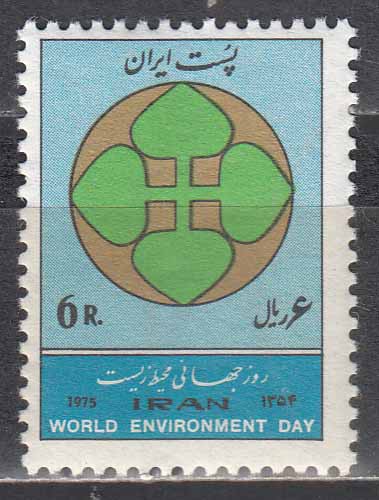 سری روز محیط زیست 1354